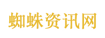 疼到怀疑人生！这种病发病越来越年轻